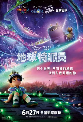国产色啪午夜免费福利视频